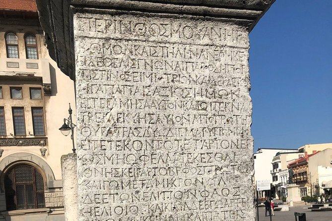 Constanta and Mamaia Day Trip from Bucharest - Romanian traditions at the Folk Art Museum