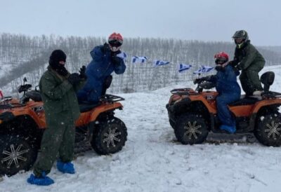 Forest and Hills ATV Quad Bike Tour