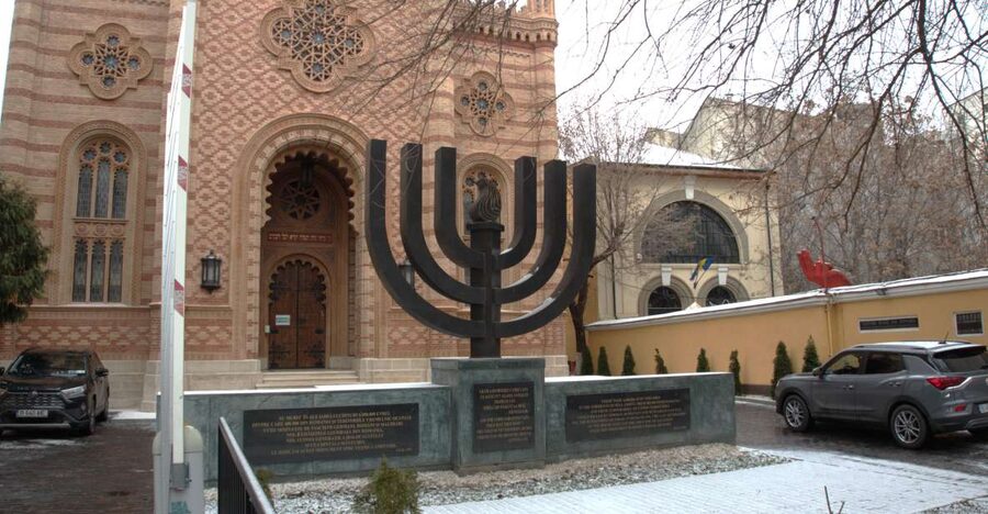 The Jewish heritage of Bucharest - half day walking tour - The communist years are not skipped